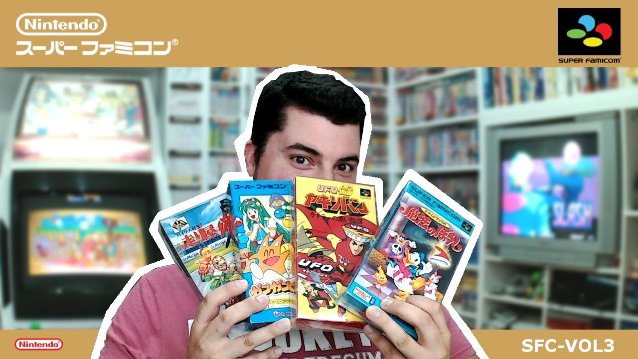 GRANDES DESCONOCIDOS DE SUPER FAMICOM VOL.3: 'JAPONESADAS'