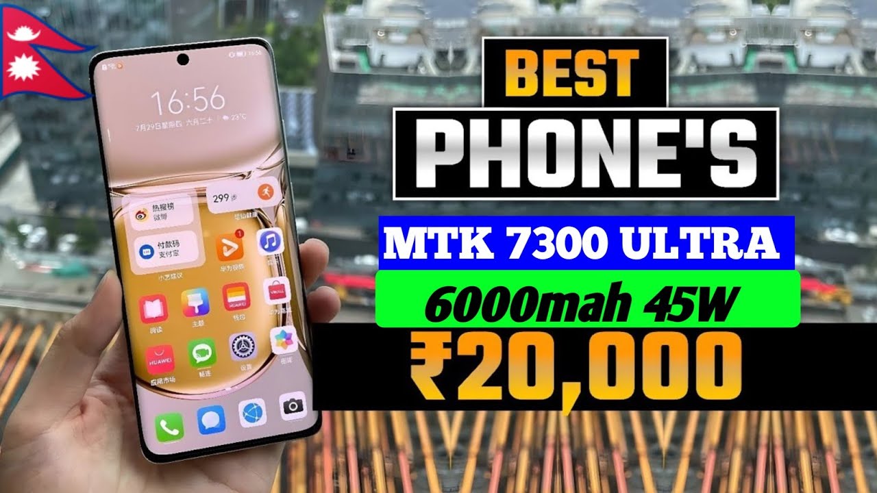 Best Smartphones Under 20000 In Nepal | Gaming Phones in Nepal | Best Camera Phones in Nepal