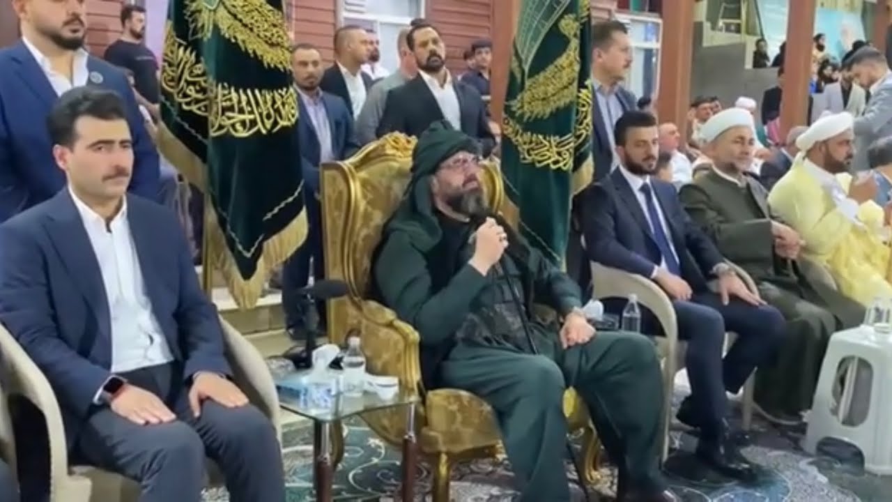 على راسي اريد ارفع كتاب الله… من رحاب الحضرة السلطانية المقدسة بتاريخ ٢٠٢٣/٨/١٧