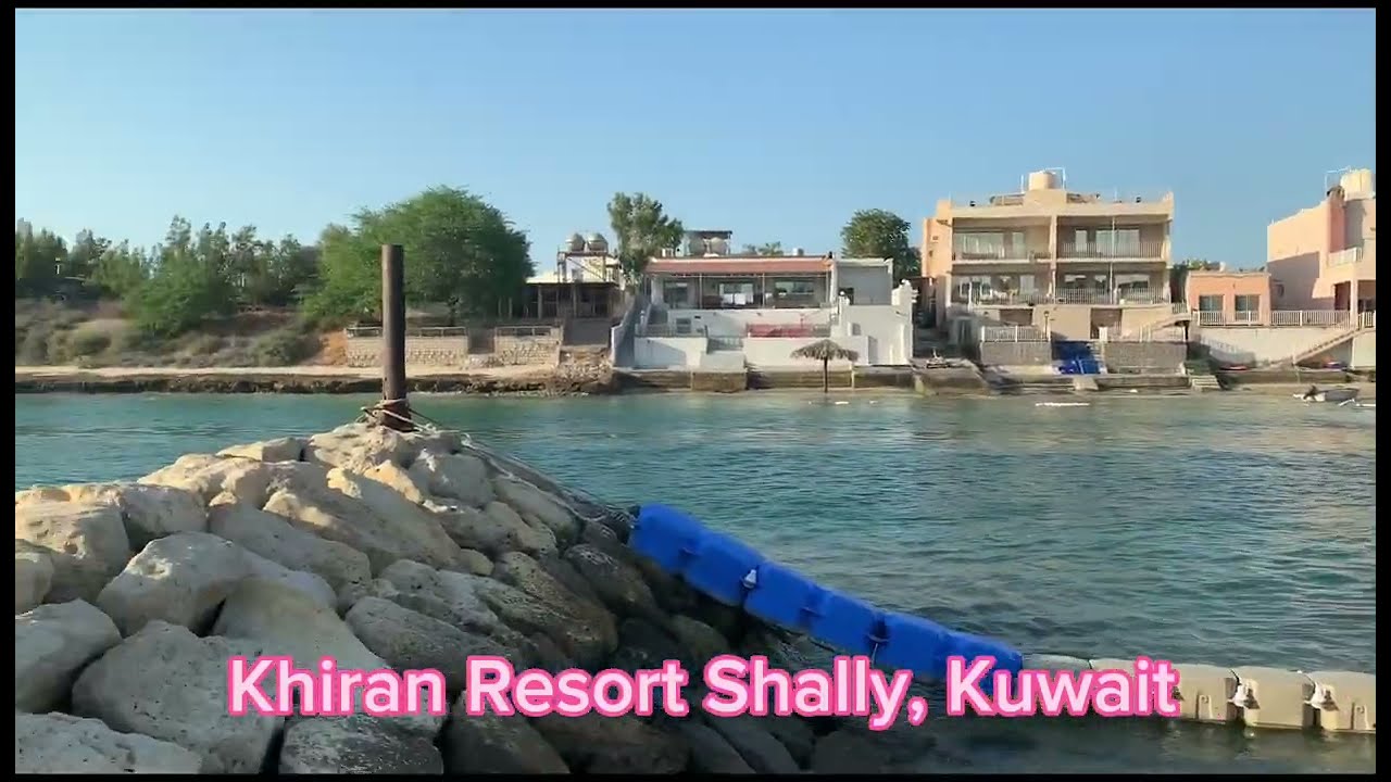 Khiran Resort Shally, Kuwait #nature #outting #youtubeshorts #satisfying #ofwkuwait