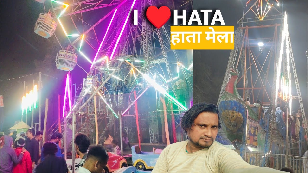हाता में लगा सबसे बड़ा मेला  | Crowd देखकर हैरान रह गए 😱हाता मेला 2026 🎡 #hata