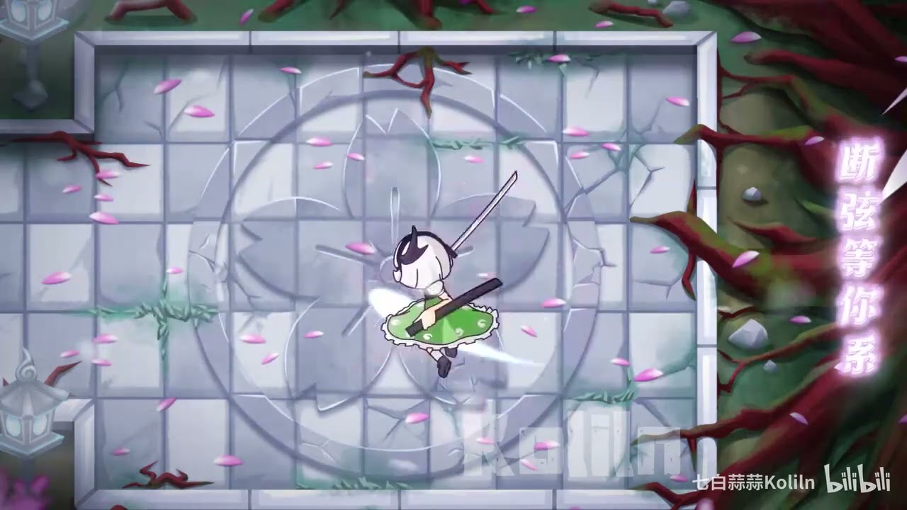 Youmu: I'm incredibly handsome, really.