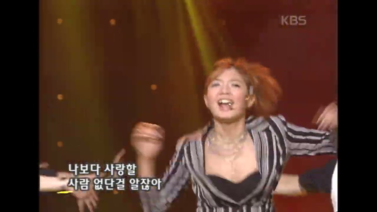 샵(S#ARP) - 백일기도 [뮤직플러스] | KBS 20010623 방송