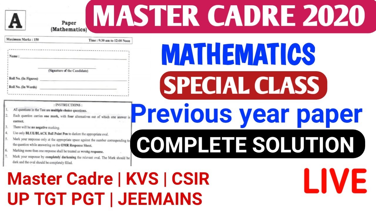 MATH PREVIOUS YEAR PAPER || LIVE COMPLETE SOLUTION MASTER CADRE || STUDY INSIDER || UP TGT PGT KVS