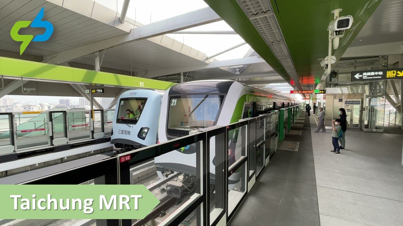 Taichung MRT ( Episode 1 ) 台中捷運｜圓 Ben 是隻熊