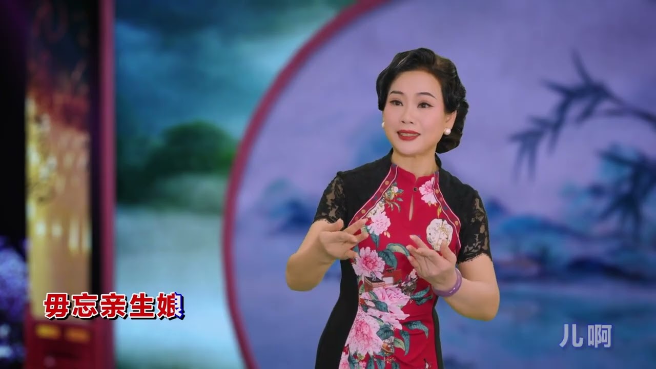 潮剧选段《玉贞衷曲难尽提》演唱：蔡映娜（求订阅）＃潮汕文化# teochewopera # teochewCulture 潮州语潮剧 Teochew Opera ）#唐山潮劇
