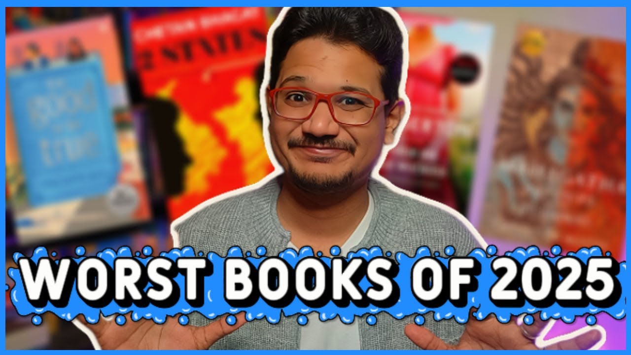 📚💀 Худшие книги 2025 года! 😬| Перехваленные книги, которые разочаровали 😵‍💫🔥