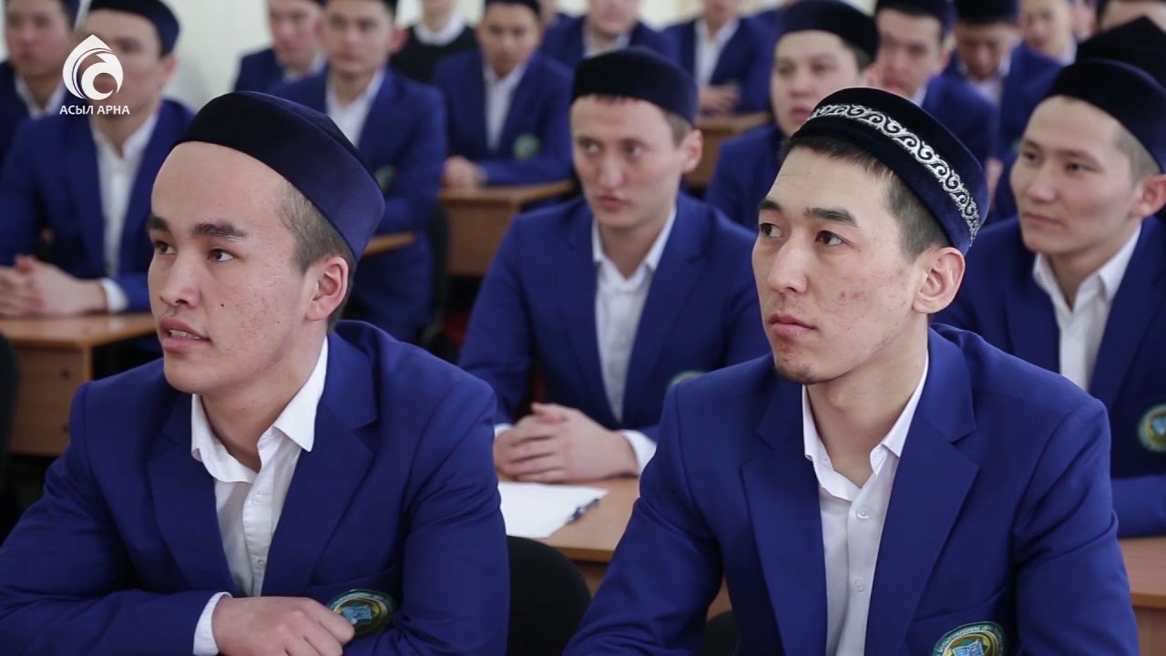 Астана медресселері \ Арайлы Астана \ Асыл арна