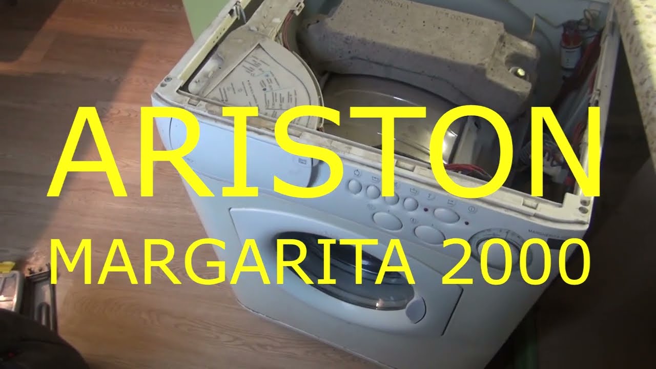 Стиральная машина HP Ariston Margarita 2000