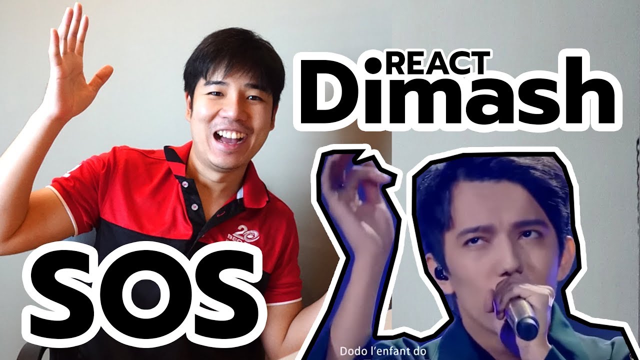 REACT + ประวัติ ของ Dimash เพลง SOS ที่โชว์ความยืดหยุ่นของเสียงสุดๆ