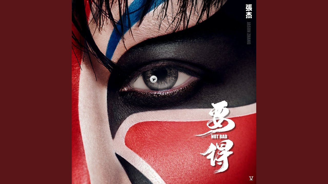 轻舟