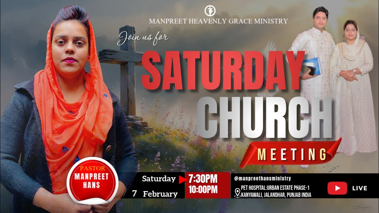 शनिवार की प्रार्थना || 7-02-2026 || Pastor Manpreet Hans || Manpreet Heavenly Grace Ministry