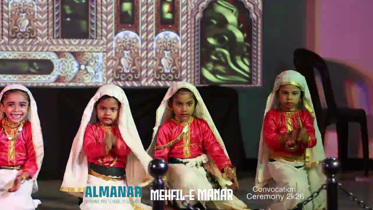 MEHFIL- E MANAR  Convocation Ceremony 2k26