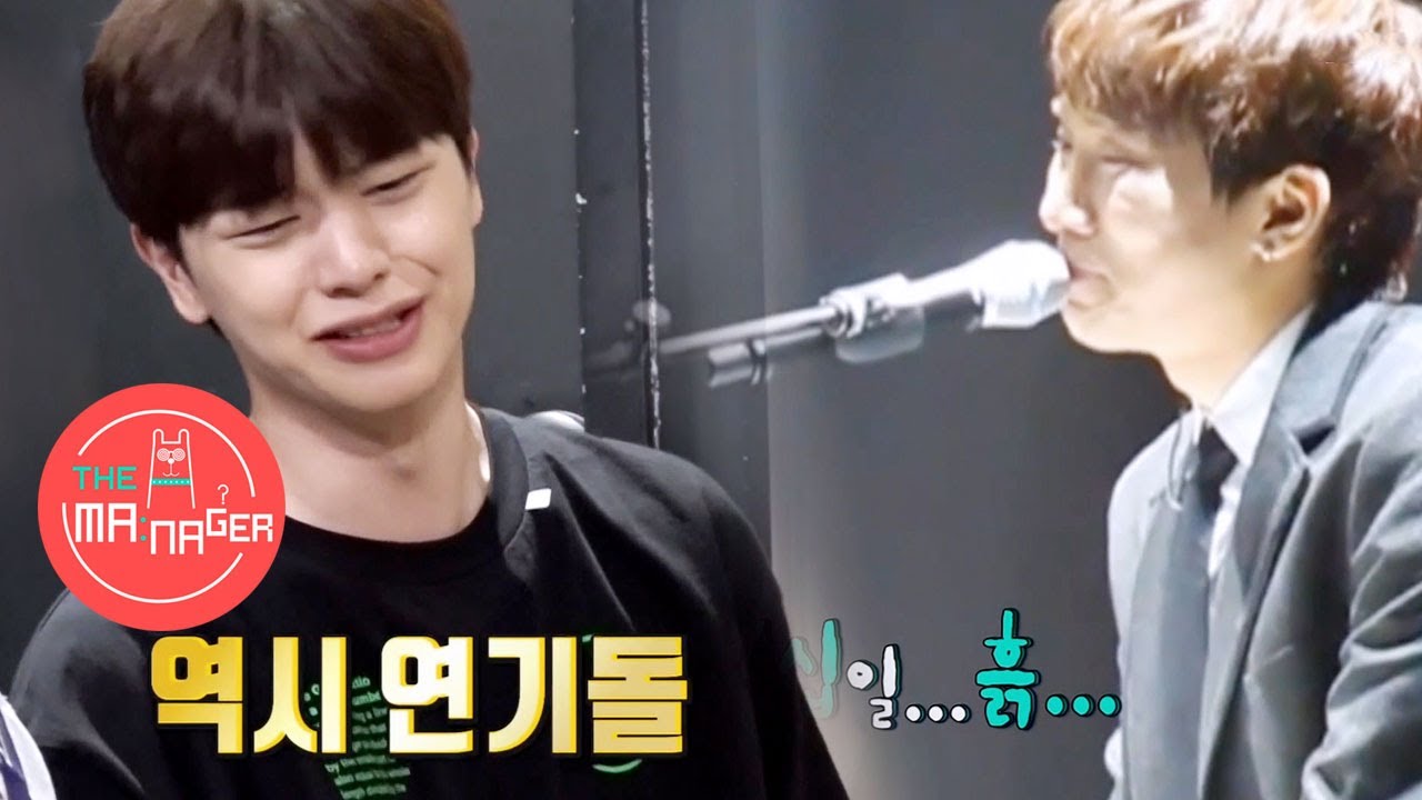 Yuk Seong Jae: 