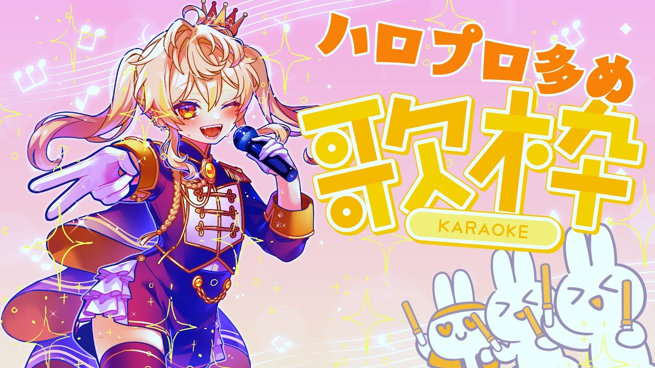 【 