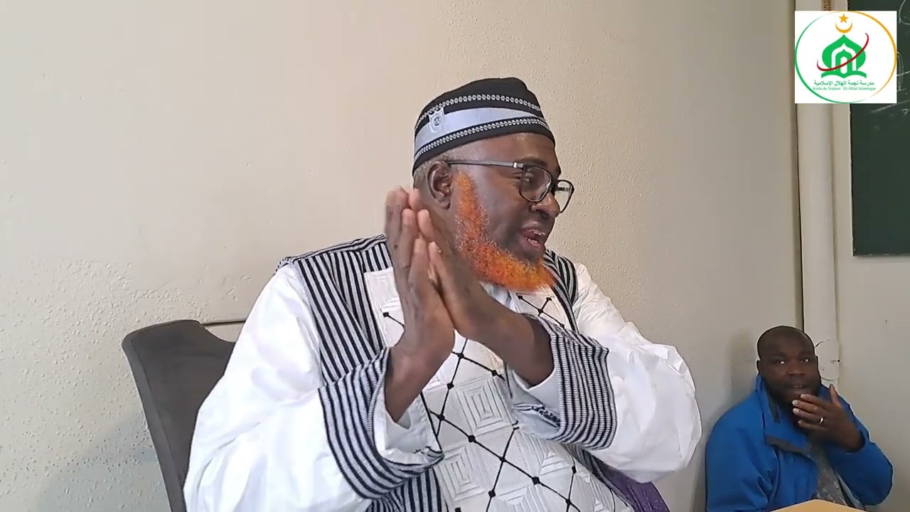 Tafsir soninke -cheikh Mahmoud Koïta -Aali imaran(10-32)تفسير سورة آل عمران للشيخ محمود كويتا