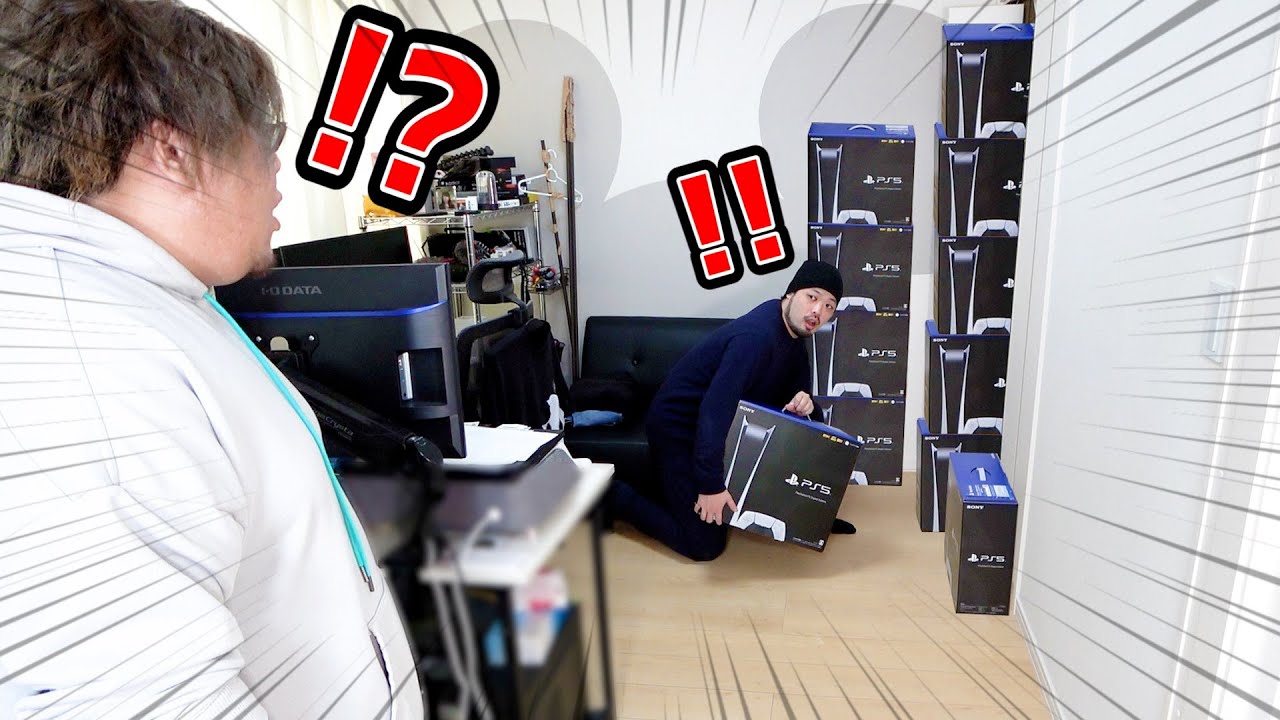 【身内が転売ヤー】PS5購入匂わせてみたドッキリｗｗｗ