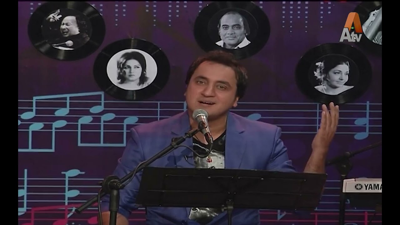 A. Nayyar | Naala E Saba Tanha | نالہ صباء تنہا | ATV | SRBC