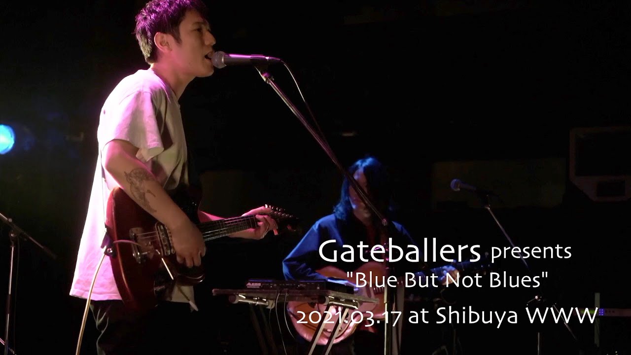 Gateballers presents 