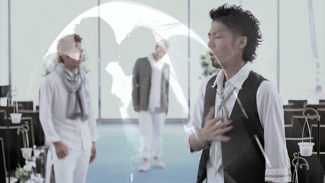 [期間限定公開]愛言葉/逗子三兄弟