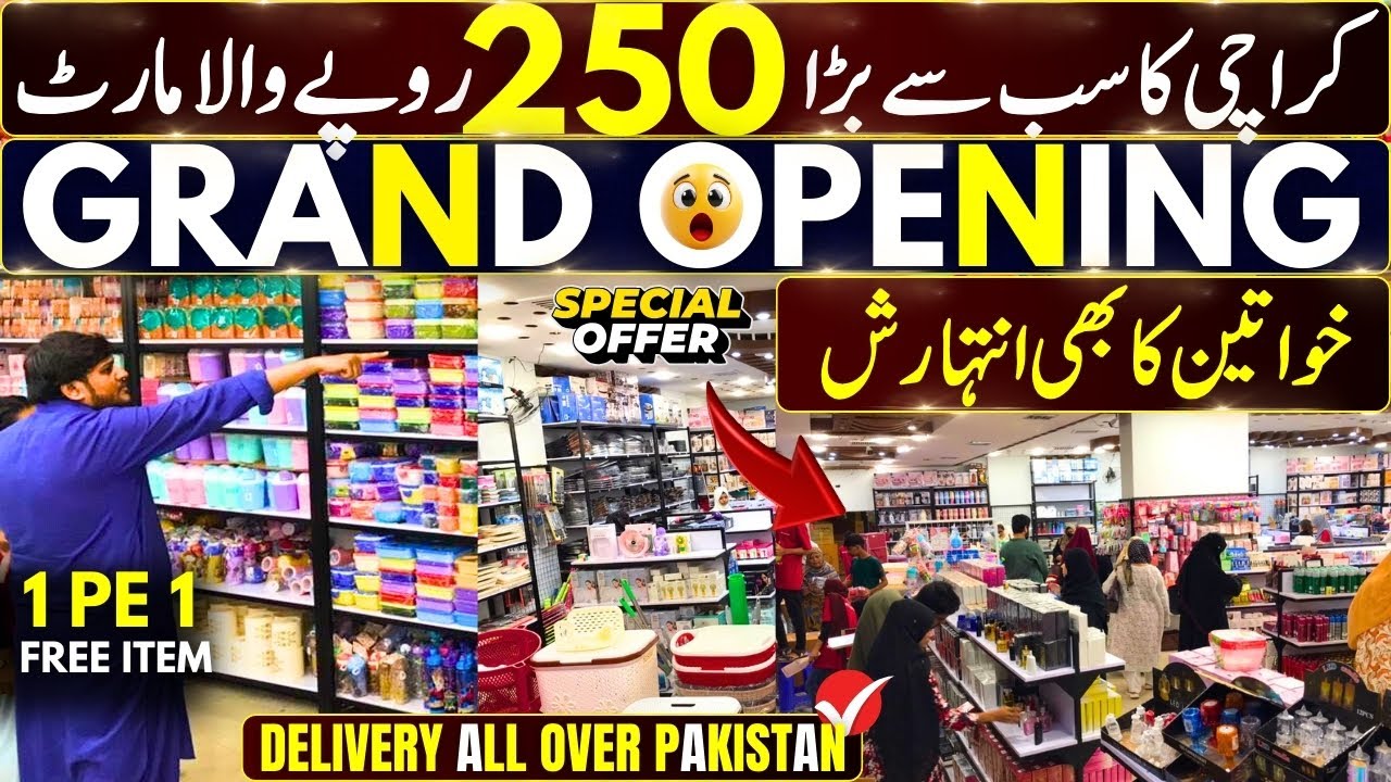 Karachi K Sabse Baray Dollar Mart Ki Grand Opening
