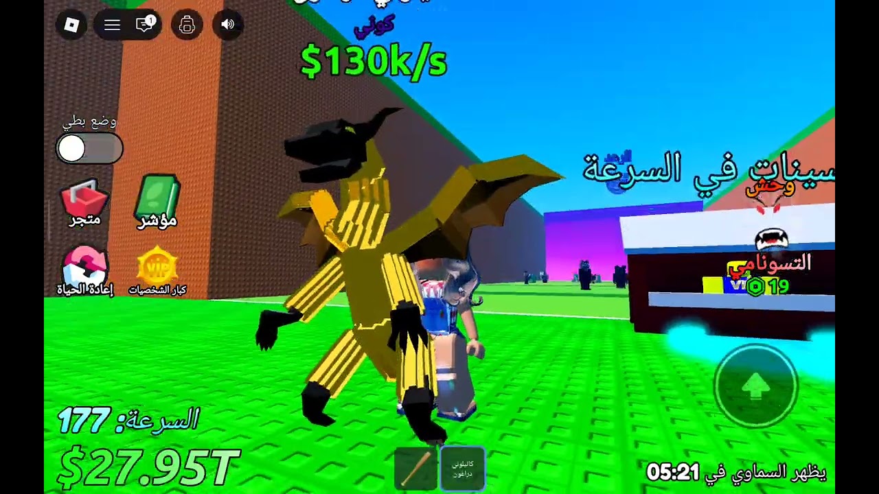 ريلاكس🩷🌷