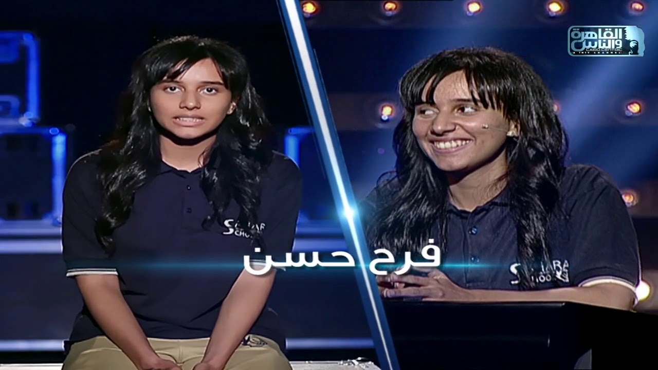 العباقرة| الموسم7| مدارس صحارا الدولية والمنار القومية للغات|الحلقة 19