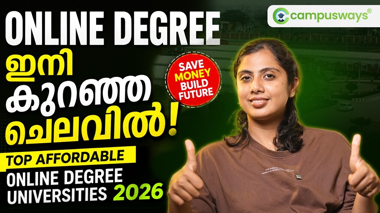 Best Online Degree Universities Malayalam | Online vs Distance Degree | Which is Better? 2026