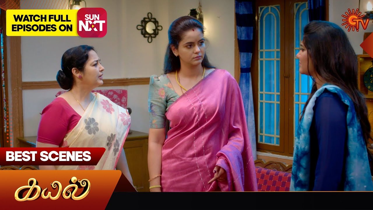 Kayal - Best Scenes | 14 Jan 2026 | Tamil Serial | Sun TV