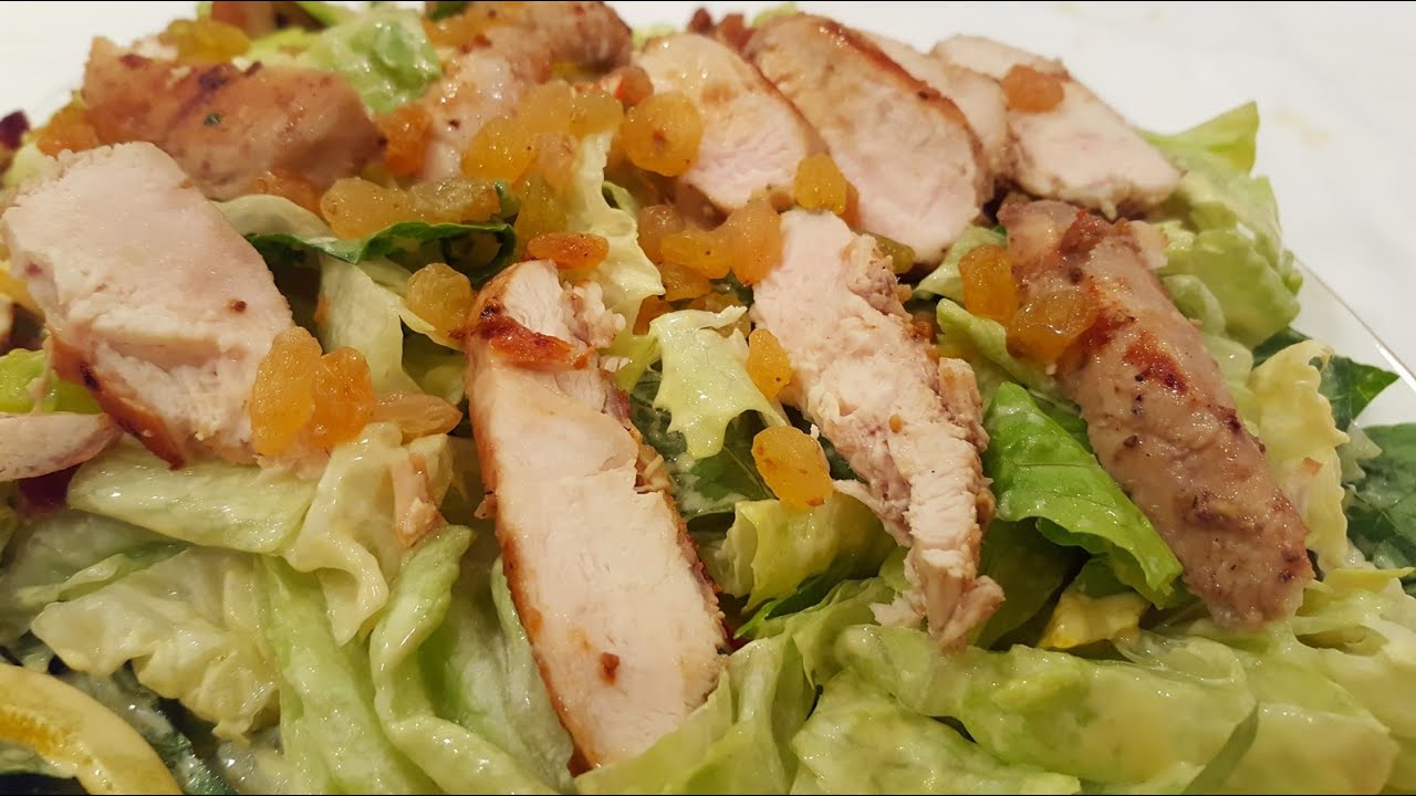 سلطة الدجاج المشوي - Grilled Chicken Salad