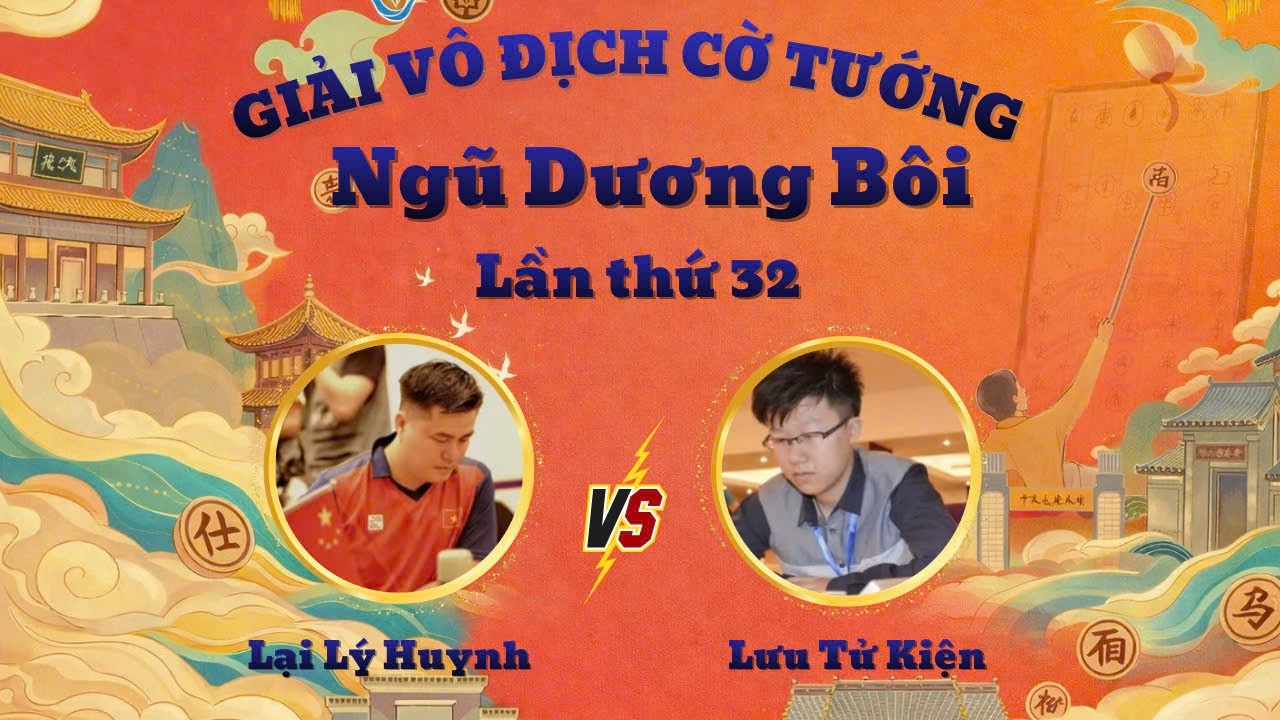 Ngũ Dương Bôi 2026 |  Lưu Tử Kiện vs Lại Lý Huynh  | Vòng 6