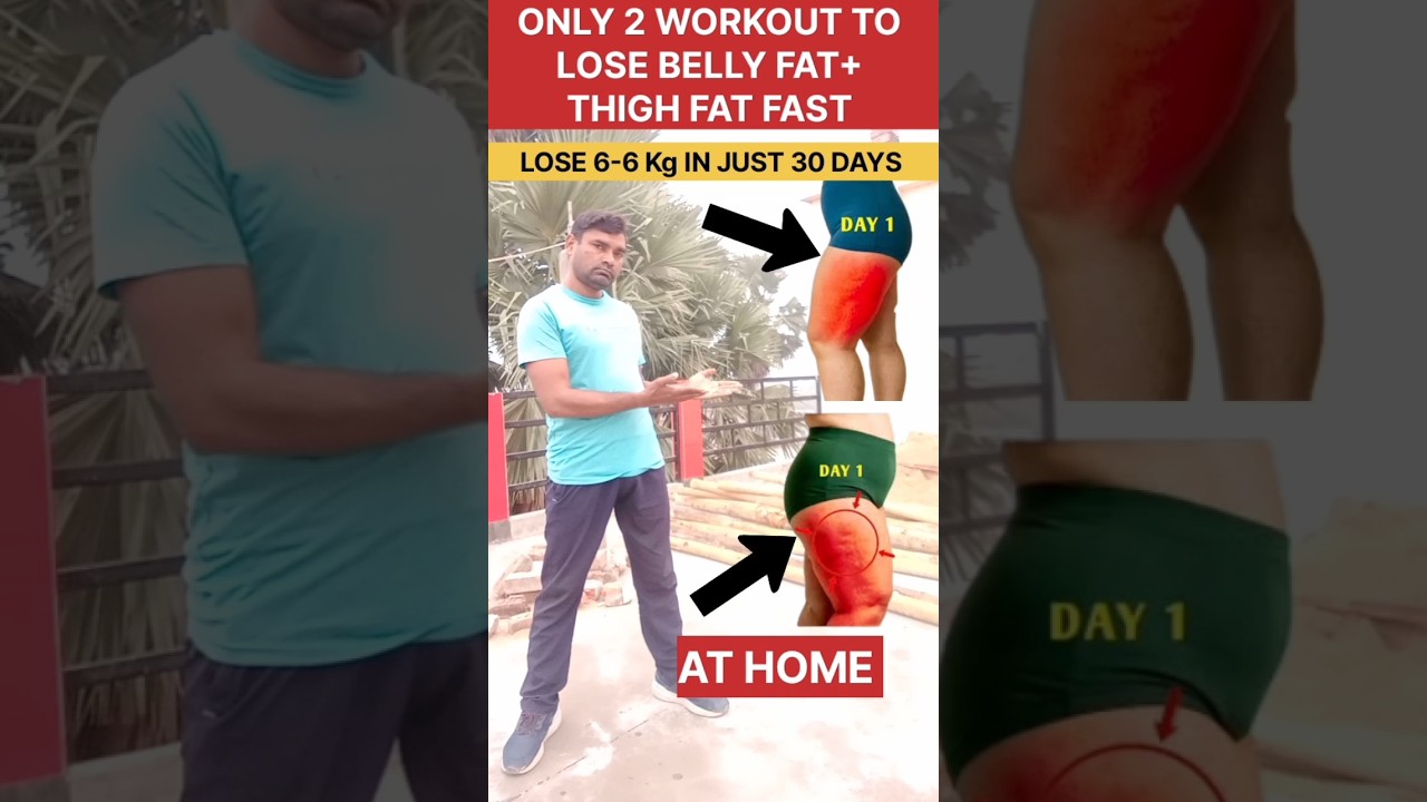 Your Reduce Inner Thighs Fat Easily 💯✅