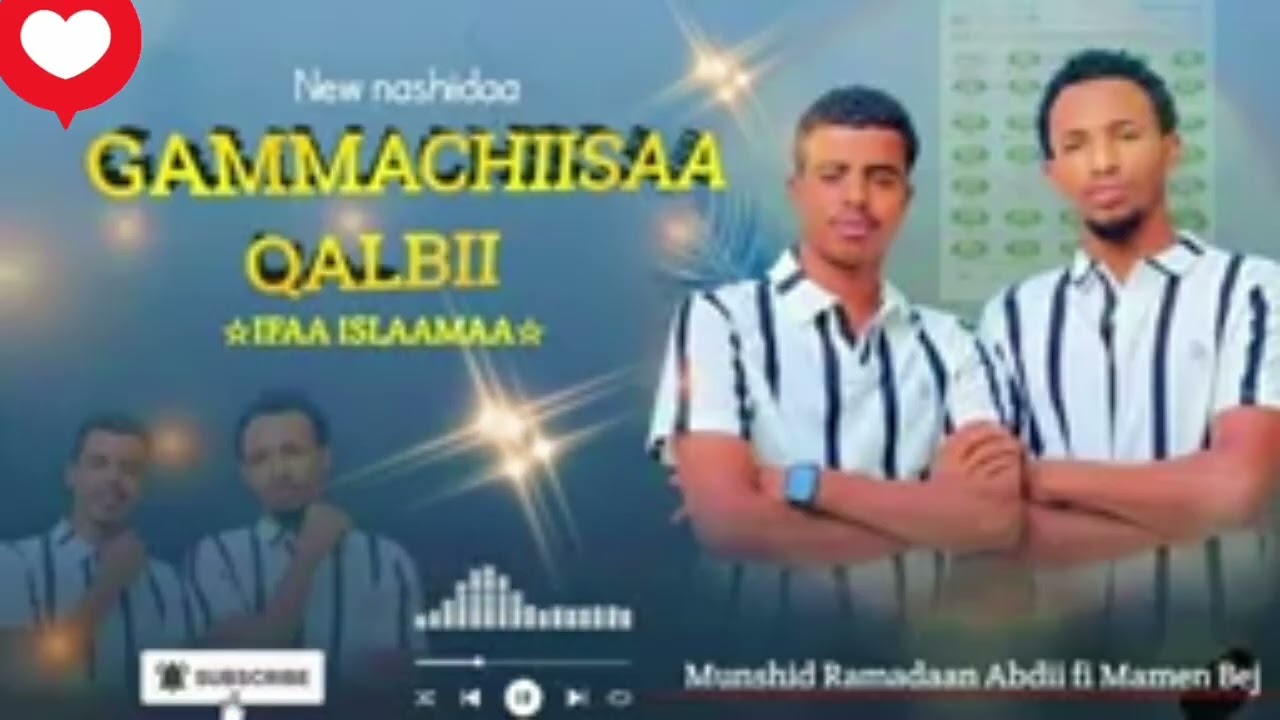 New Nashiida Rame fi mamme bej 