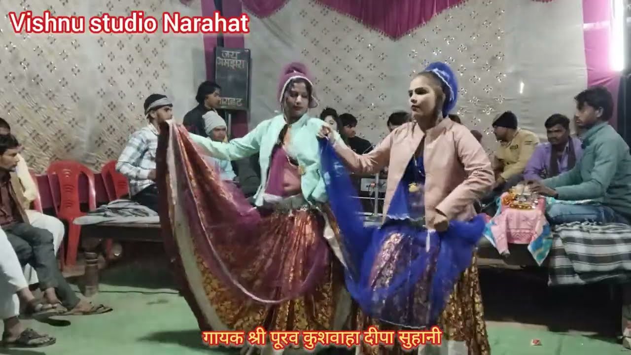 समदन तुमरे भाग गायक श्री पूरव कुशवाहा दीपा सुहानी 
