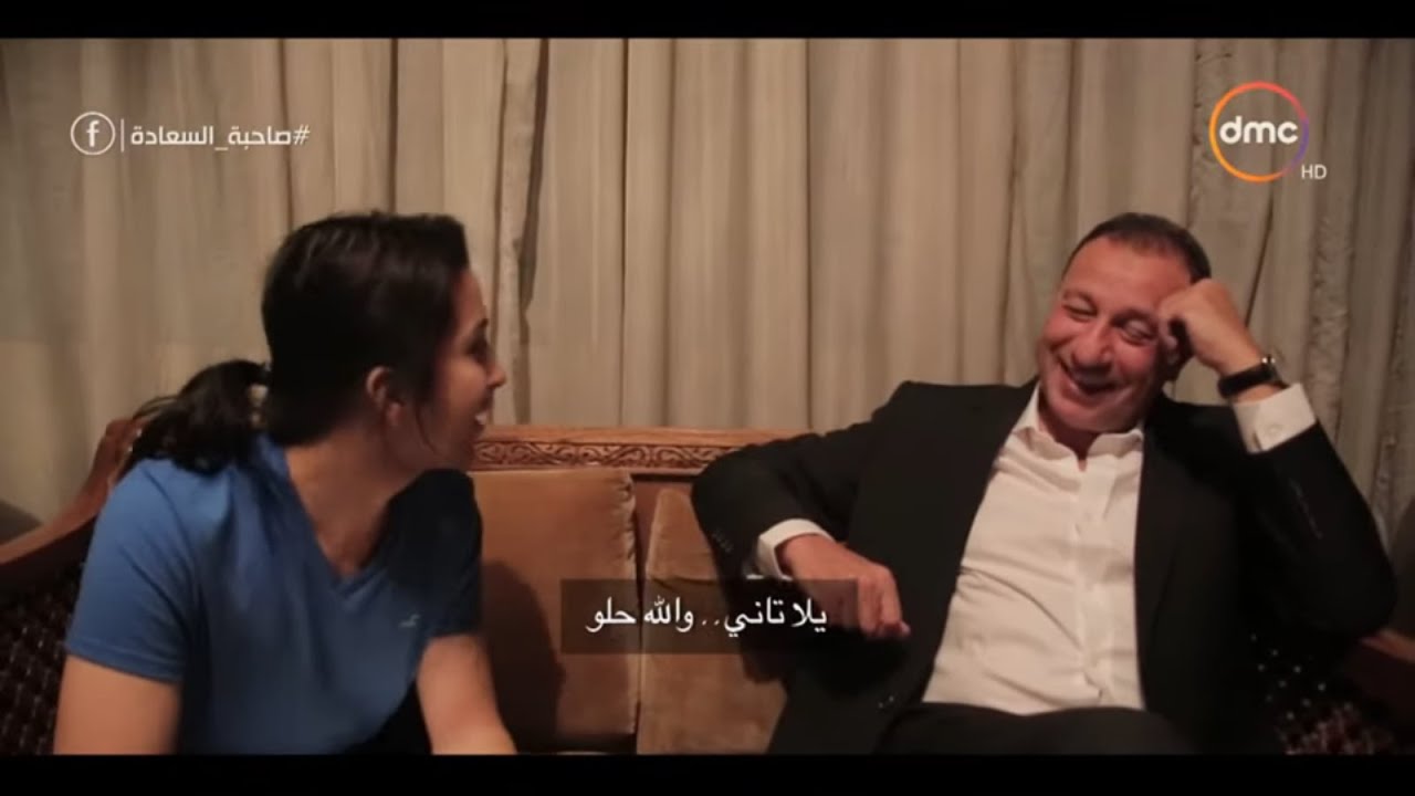 صاحبة السعادة - شوف كواليس أغنية 