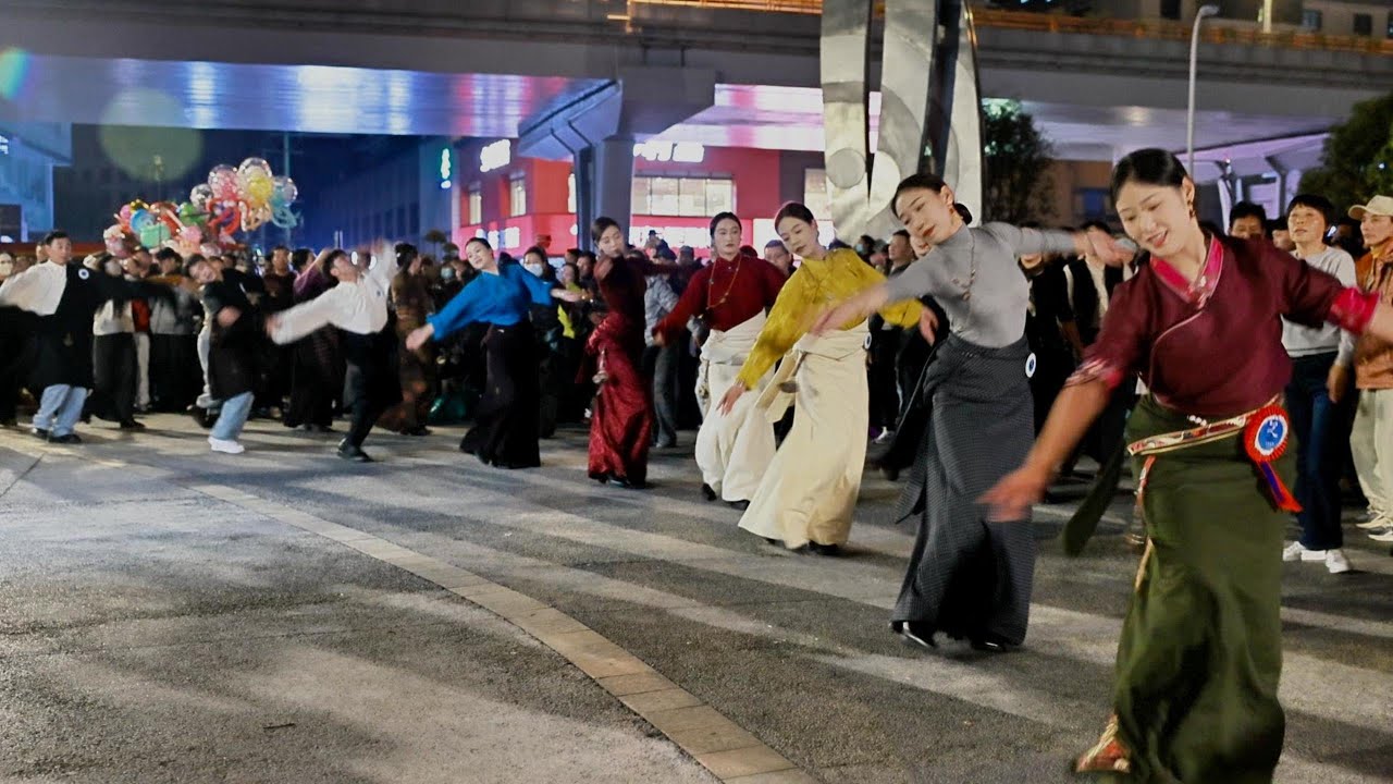 Tibetan dance 《那仓央德秀姆》