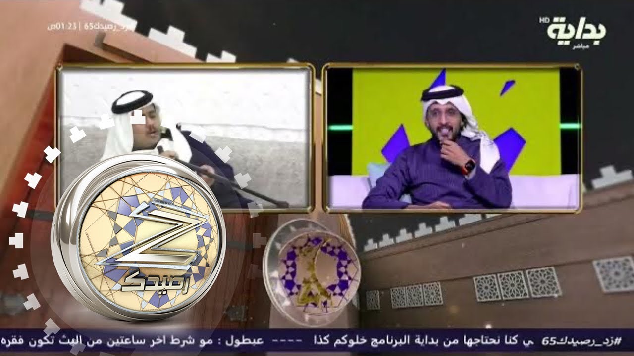 كلام اليوم : تبرير عايض عن مقولة دحام 