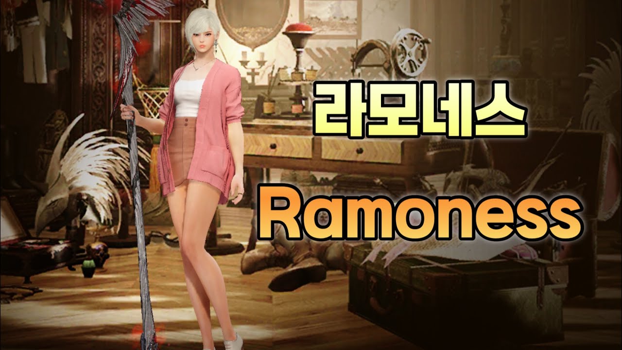 [리퍼 라모네스] Reaper Custom Ramoness 