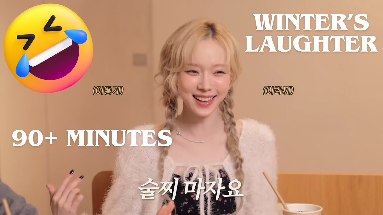 aespa Winter LAUGH Compilation Debut to Whiplash