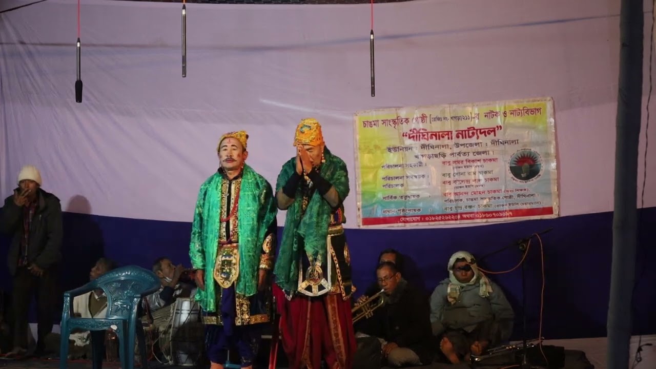 সিদ্ধার্থের গৃহত‍্যাগ ।Dighina Natyodal।Borkalak। Panchari।15jan2026thu