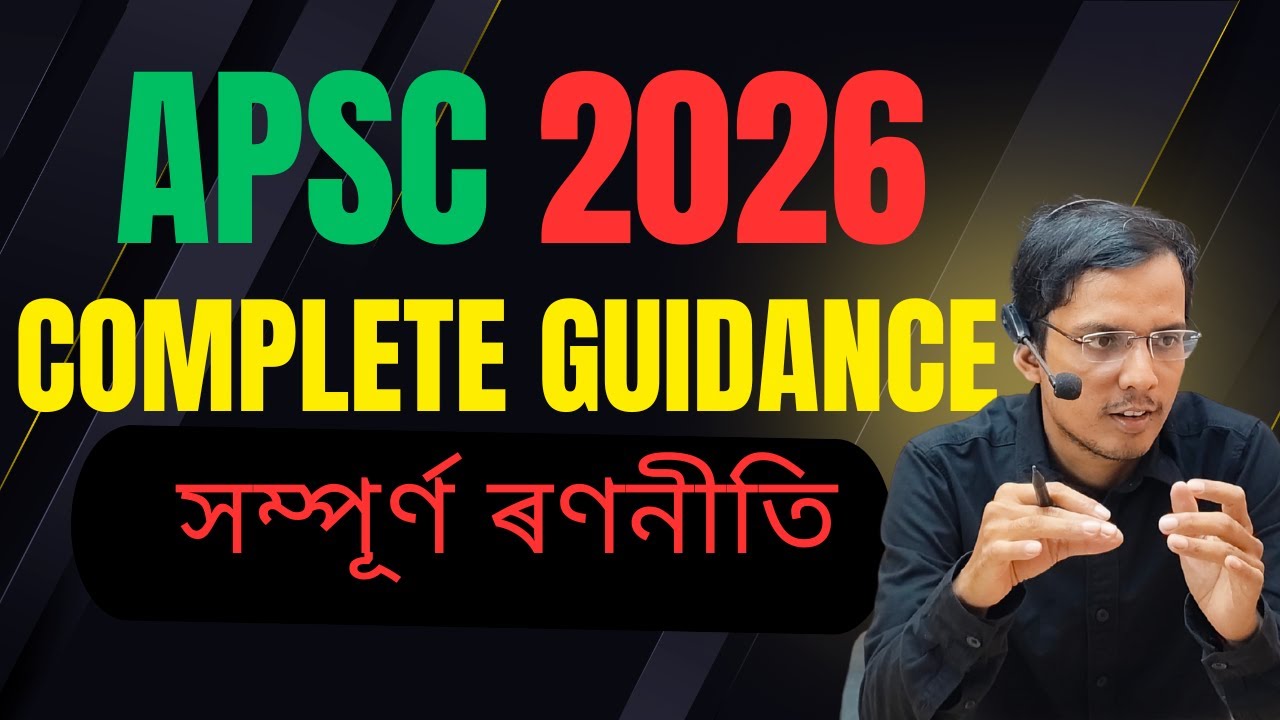 APSC 2026 Strategy | complete 100 Days Timetable &Strategy I Target APSC 2026