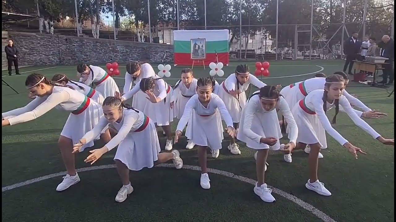 Танц 