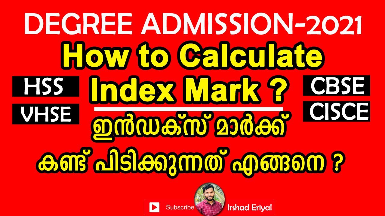 How to calculate index mark in kannur university for degree admission 2021?