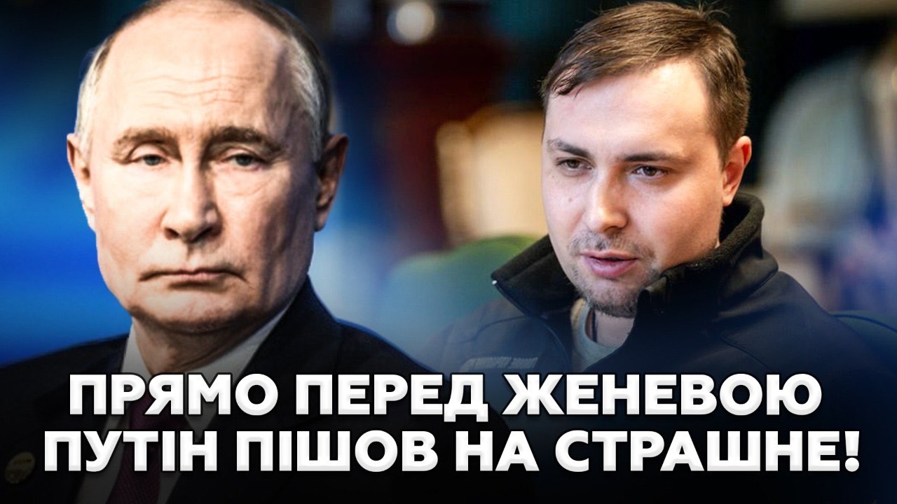 💥ЗАРАЗ! Не встигли ПЕРЕГОВОРИ початися, як Путін НАКАЗАВ ЖЕСТЬ! ПЕРШІ ДЕТАЛІ з Женеви ШОКУВАЛИ ВСІХ