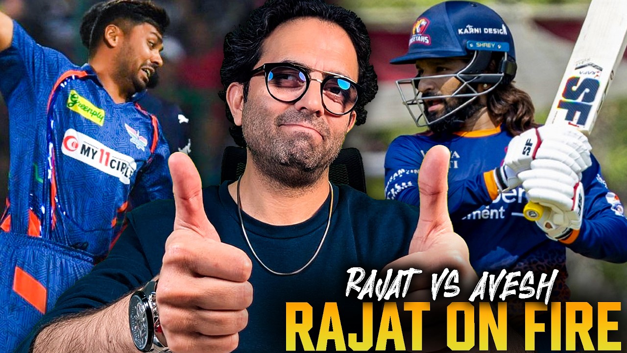 Rajat Patidar smashed four consecutive sixes off Avesh Khan and scored a quick-fire 46 off just 16!