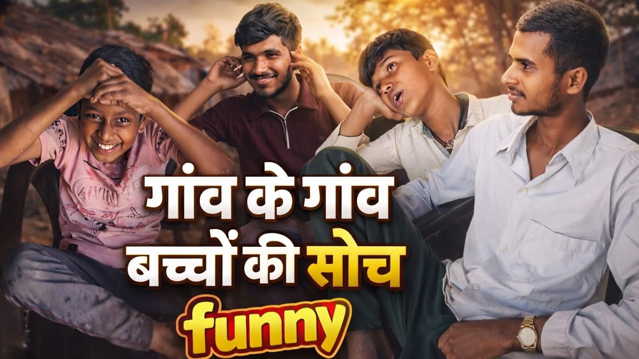 #comedy #funny @riteshcomedyking11 