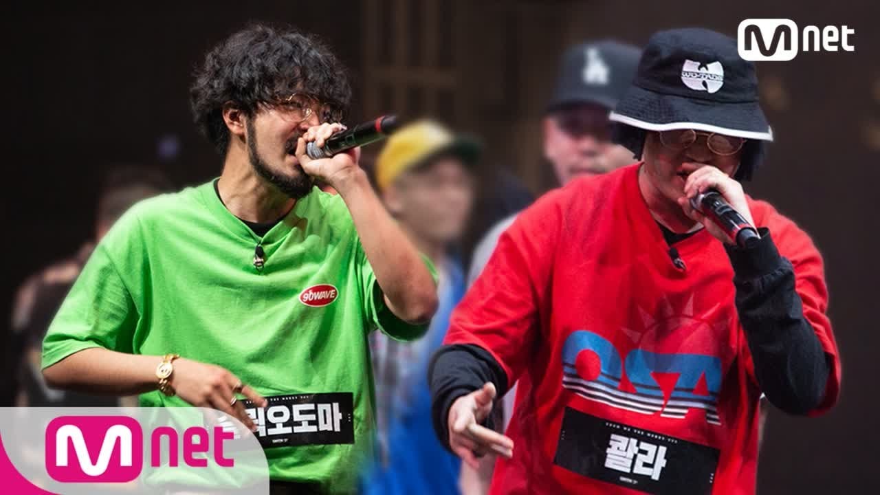 Show Me The Money777 [3회] 현란한 랩으로 All 킬! 슬릭오도마 vs 콸라 @그룹대항전 1R 180921 EP.3