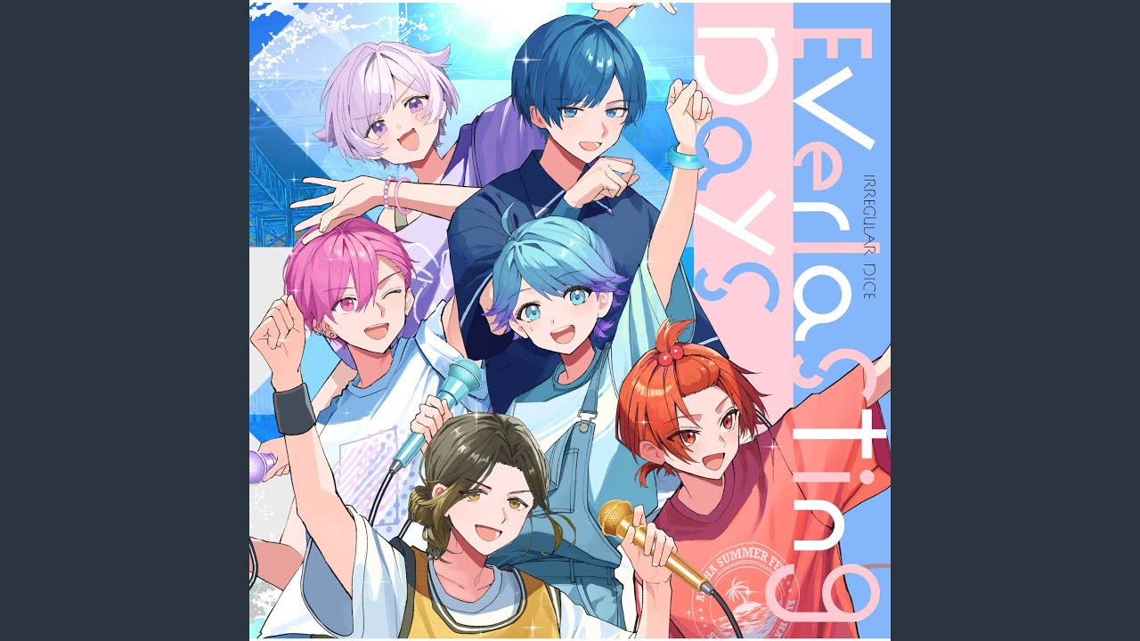 Realize
