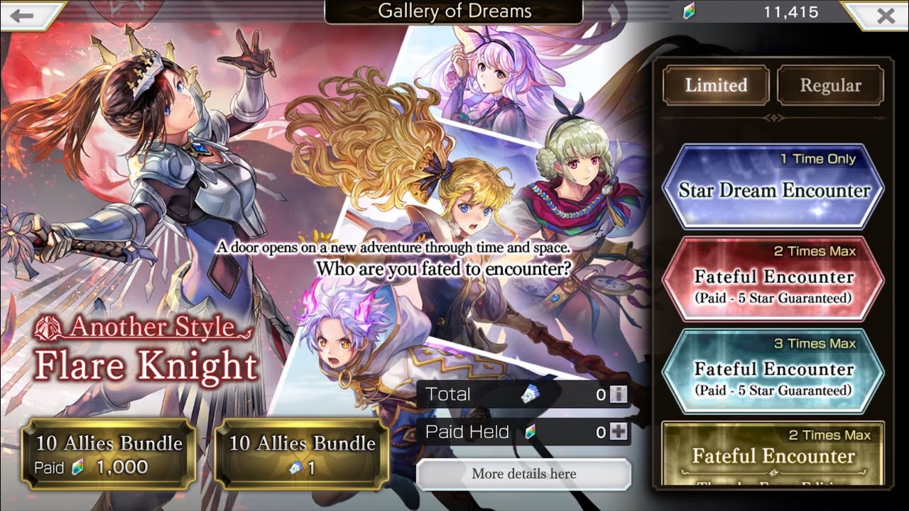 Another Eden Global 2.13.100 Another Style Flare Knight (AS Radias) Banners: Should You Summon?