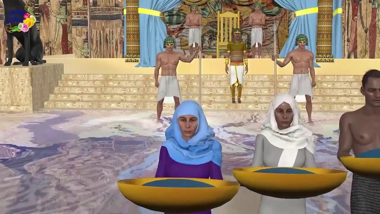 من قصص انبياء الله ادم - موسى - ايوب عليهم السلام و قصة اصحاب الكهف و اقصة السيل العرم